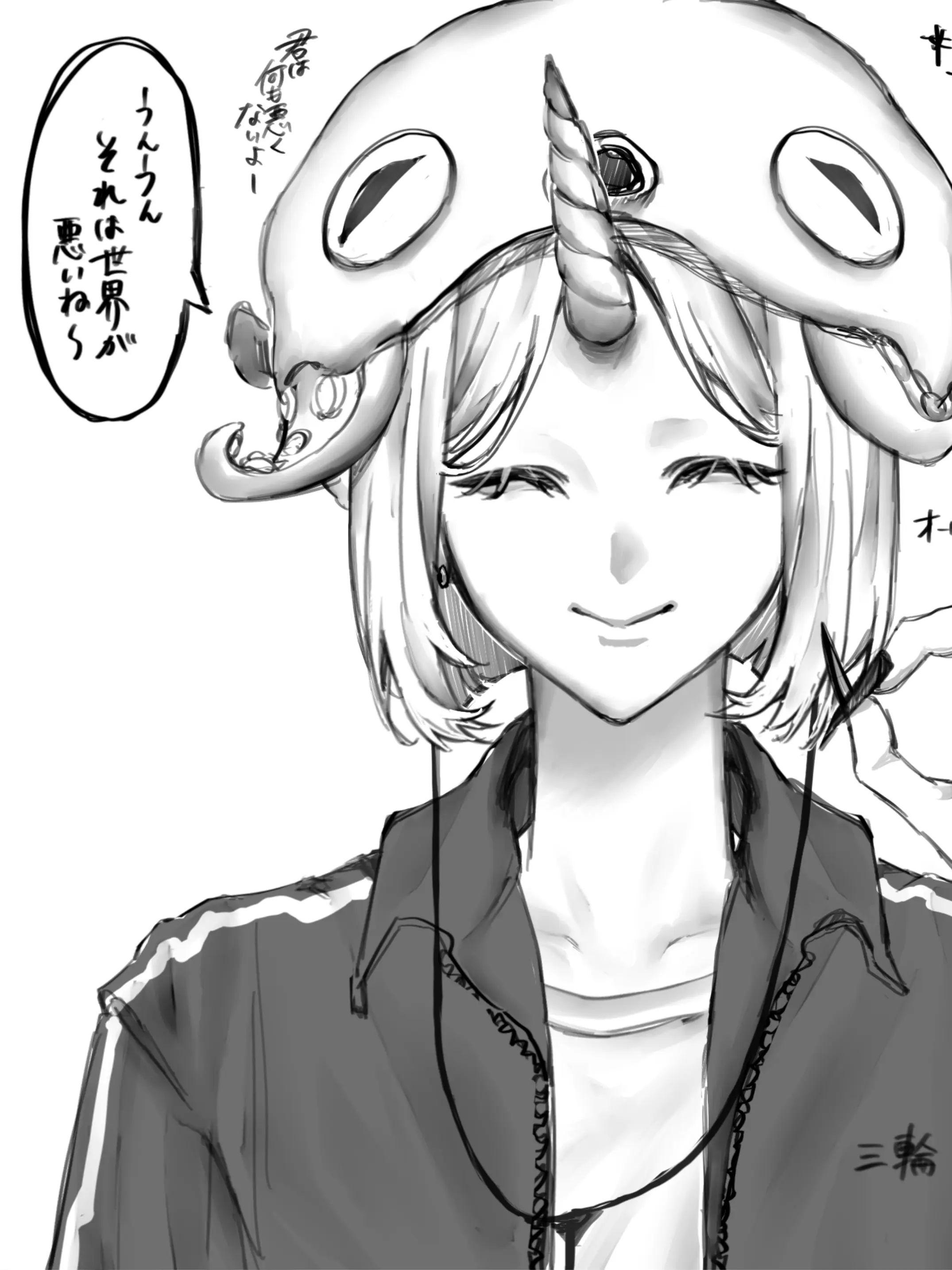 MauveDorgi8261의 激強思想の会
