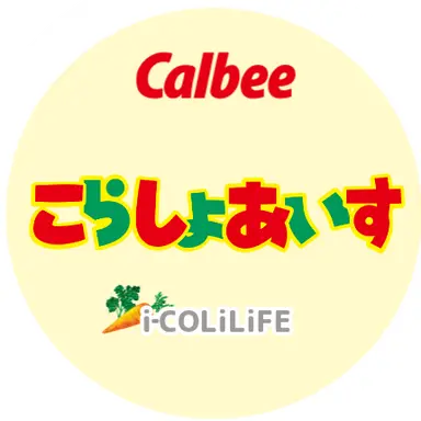 Profile image of あいす