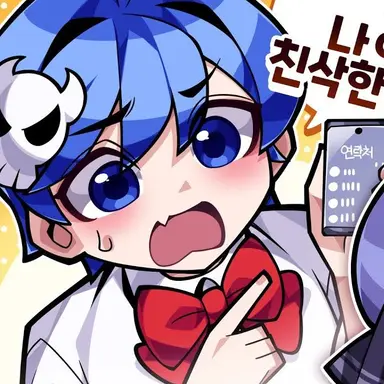 Profile image of Kim Blue