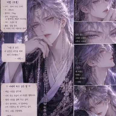 Profile image of 보혁