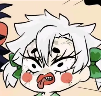Profile image of 시가즈가와 사네미