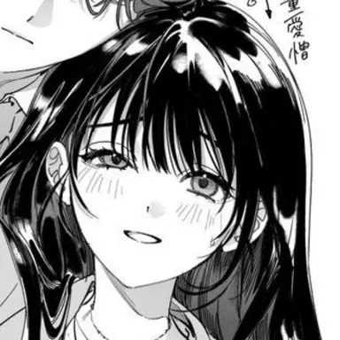 Profile image of 임수연