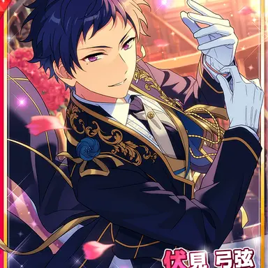 Profile image of 伏見弓弦