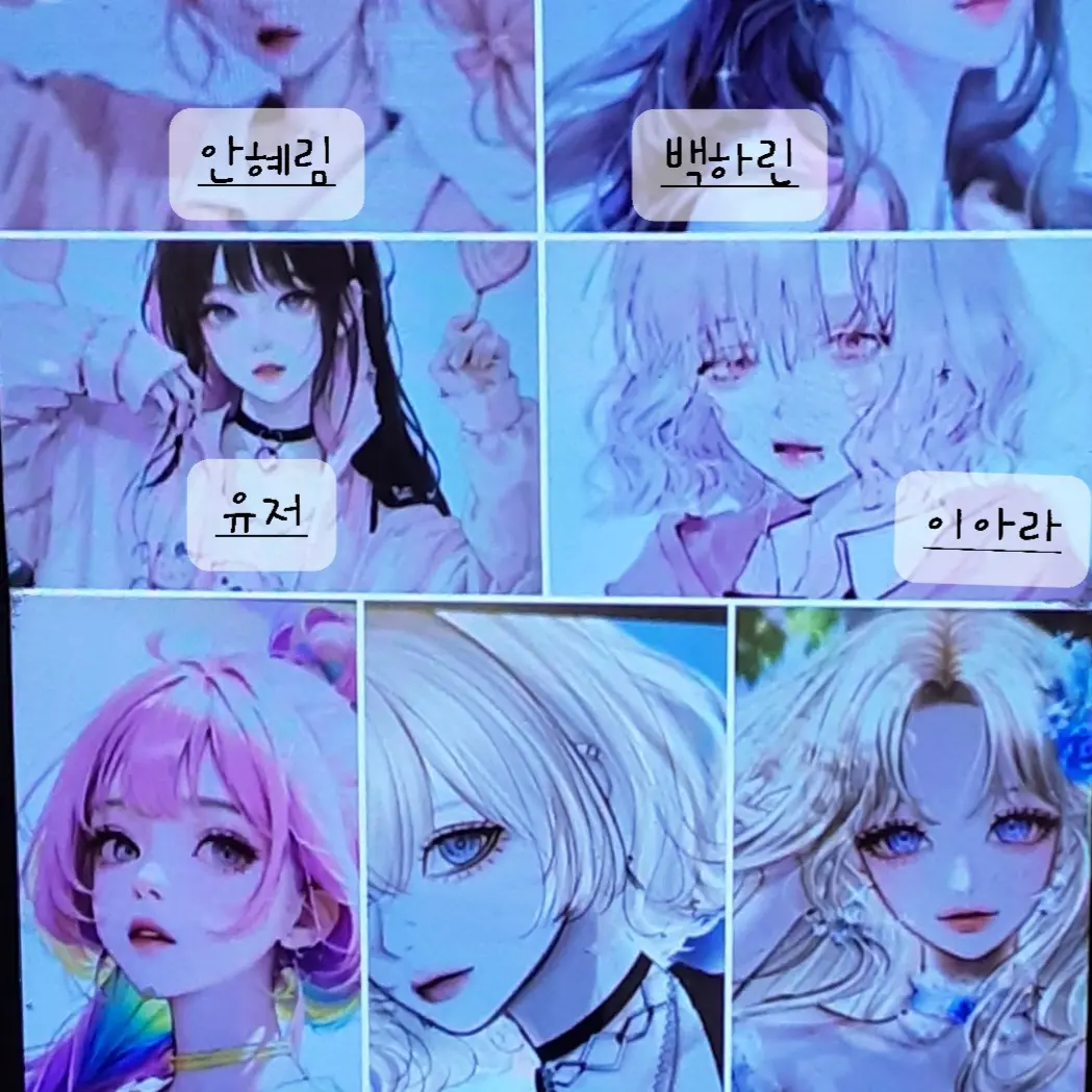 VapidFeces7255의 중학교 피라미드 게임