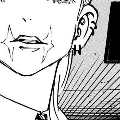 Profile image of 三途 春千夜