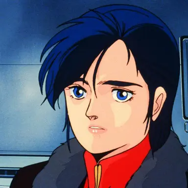 Profile image of Chan