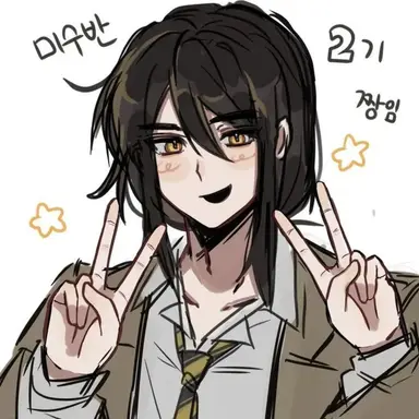Profile image of 각별
