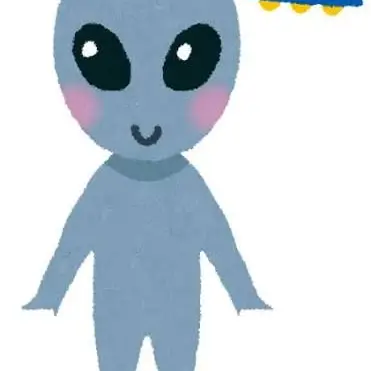 Profile image of 宇宙人