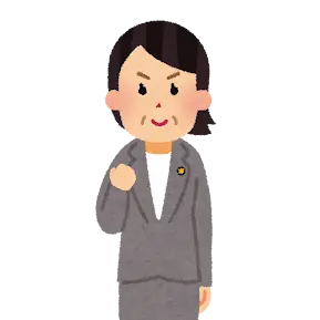 Profile image of 도지사