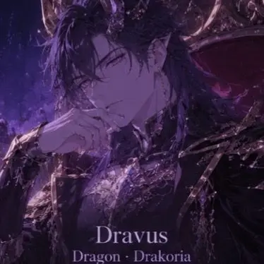 Profile image of Dravus Draconia
