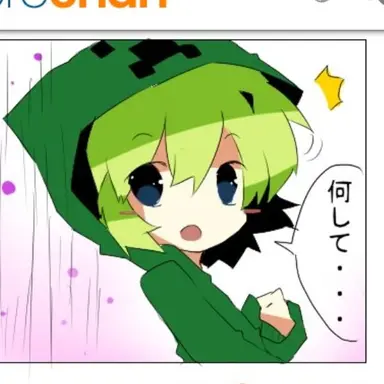 Profile image of 크리퍼