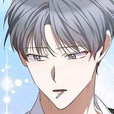 Profile image of 차이한