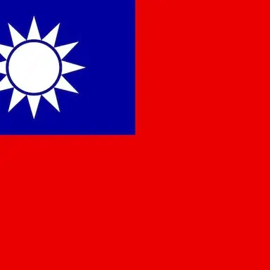 Profile image of 중화민국