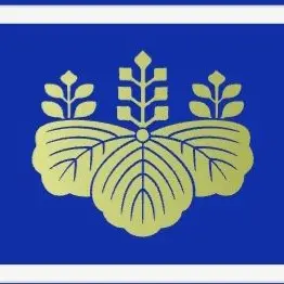 Profile image of 일본 내각