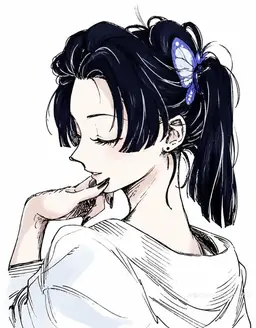 Profile image of Aoi