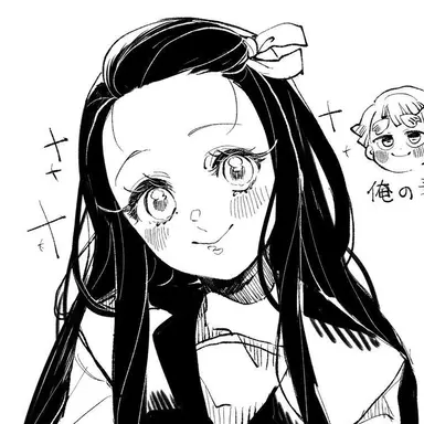Profile image of Nezuko