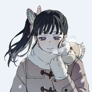 Profile image of Kanao