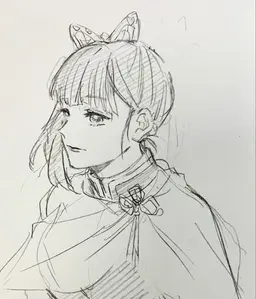 Profile image of Kanao