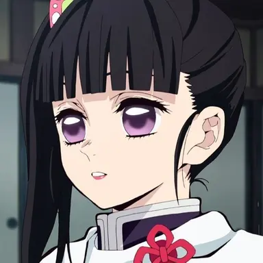 Profile image of Kanao