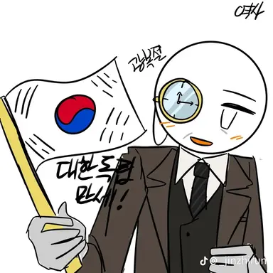 Profile image of 최강석