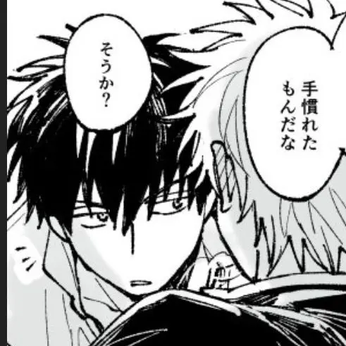 Gonbei의 土銀 オメガバ