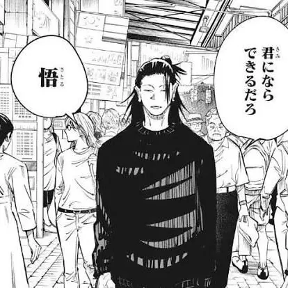 SnarlyBonus8968의 ちっちゃくなっちゃった！！？