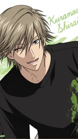 Profile image of 白石 蔵ノ介