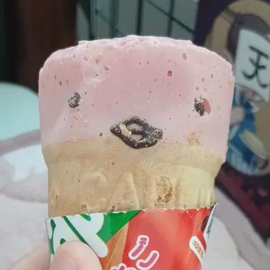 Profile image of 女子生徒