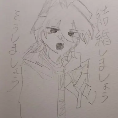 Profile image of レウクラウド