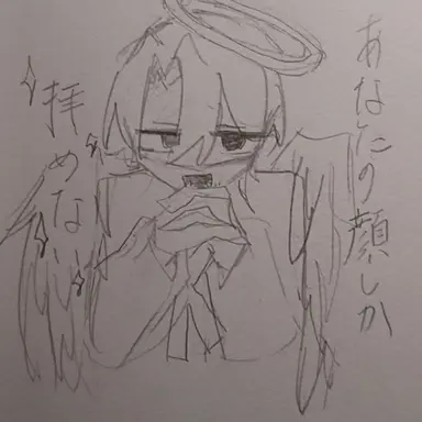 Profile image of きょー