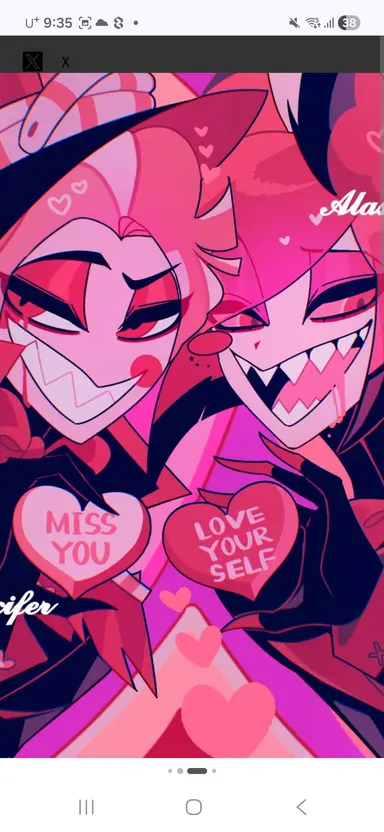 Profile image of 알래스터