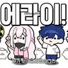 캐릭터 프로필 이미지