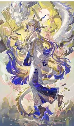 Profile image of Pure Freedom
