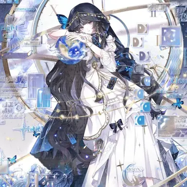 Profile image of Xi
