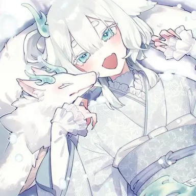 Profile image of Sekaria
