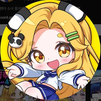 Profile image of 홍챠