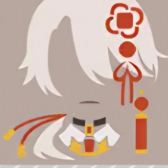 鬼ヶ式うら