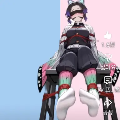Profile image of 코쵸우시노부