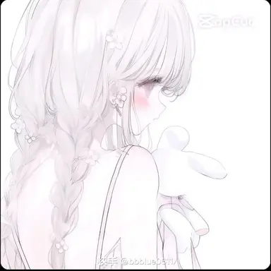 Profile image of 박채린
