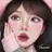 박해이