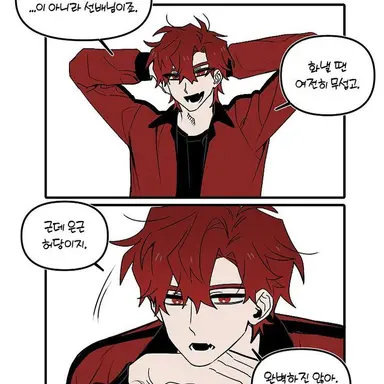 Profile image of 라더