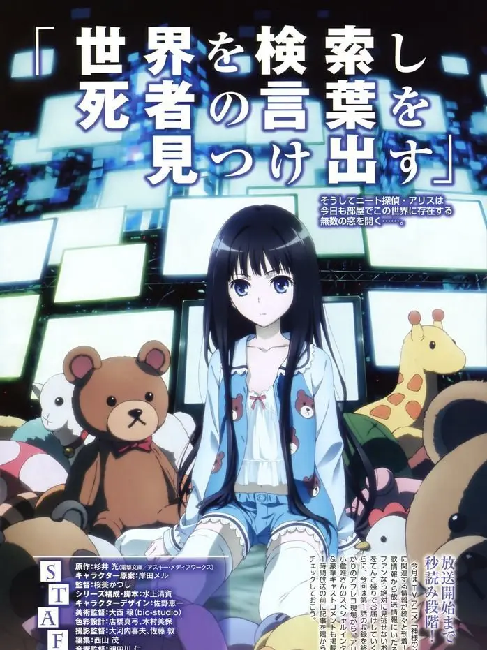 ClumsyBrug5650의 神様のメモ帳