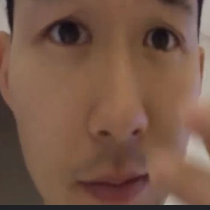 손흥민