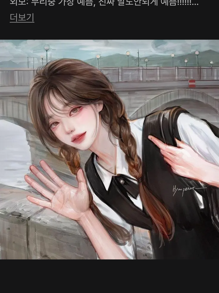 좀비사태🧟‍♀️🧟‍♂️ 대표 이미지