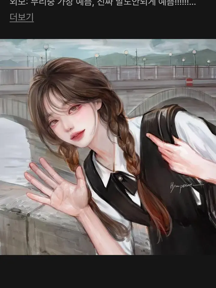 GrassyPages2516의 좀비사태🧟‍♀️🧟‍♂️