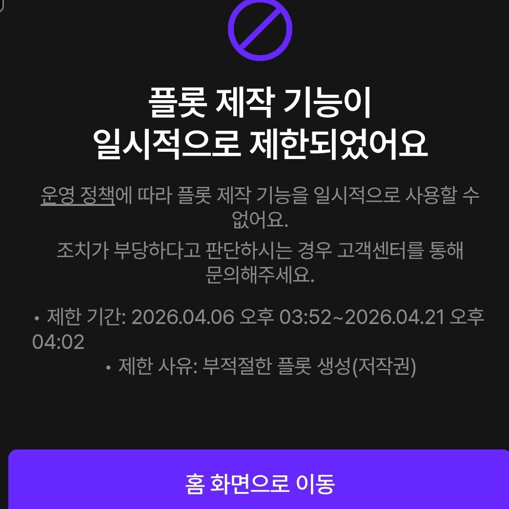공지 대표 이미지