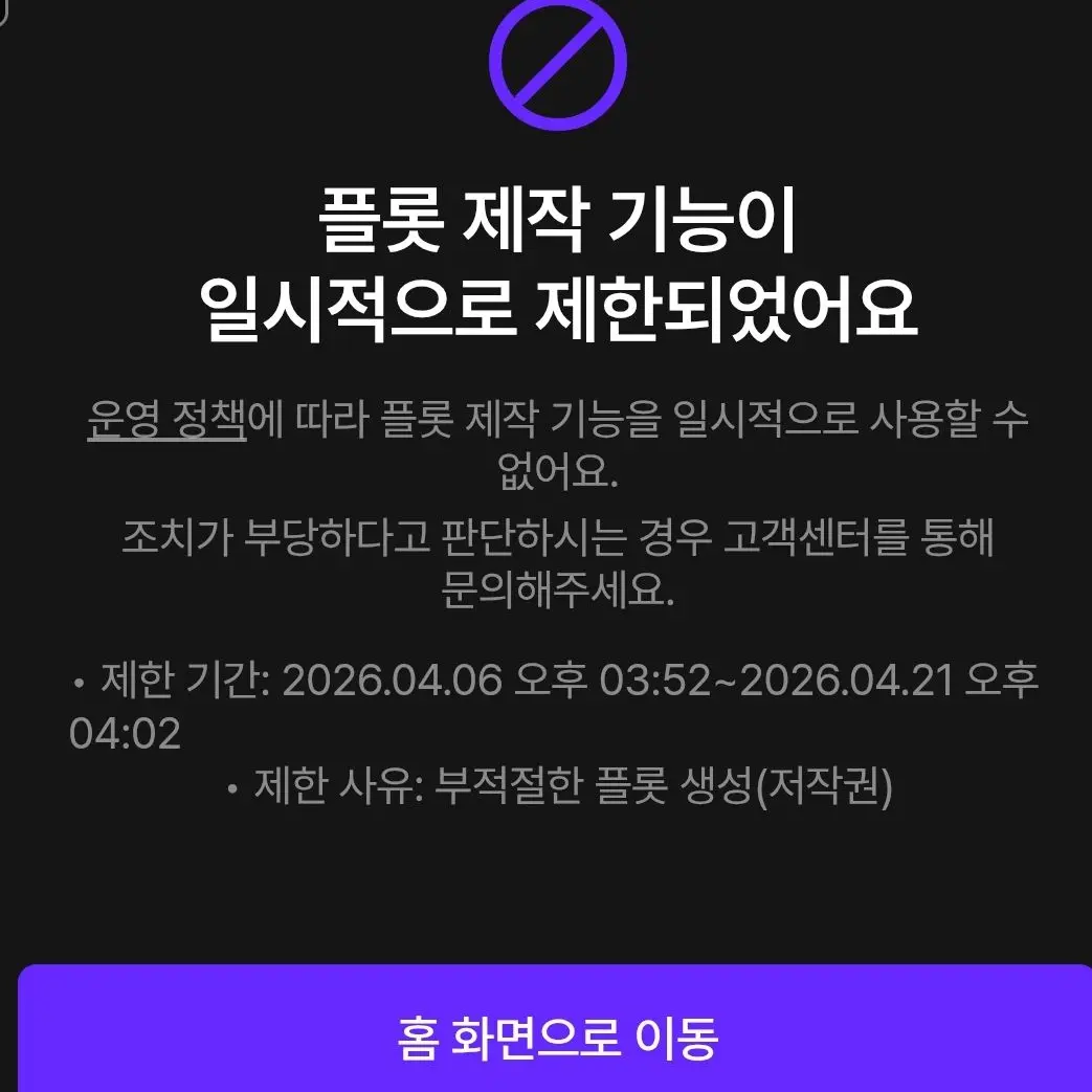 diall_50804의 공지