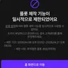 Profile image of 디엘