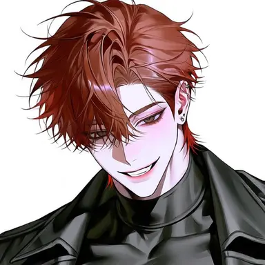 Profile image of Yoo Inseong