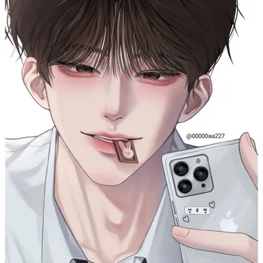 Profile image of 재현